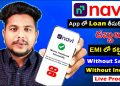 Navi Personal Loan Apply in Telugu 2022 | Instant Personal Loan | No Salary | No Income Proof Loan