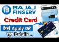 How to Apply Bajaj Finserv Credit Card | Bajaj Finserv 4 Cards in 1 New Credit Card Launch