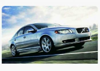 Car Credit.com Car Loans For People with Bad Credit – Easy, Free, Car Loan Application