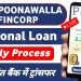 poonawalla fincorp se loan kaise le – poonawalla fincorp personal loan | best easy loan app