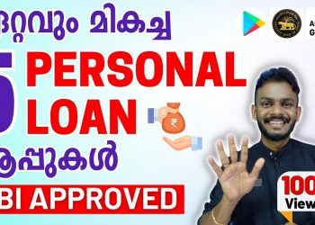 Instant Personal Loan Apps – Best 5 Personal Loan Apps – Loan Apps 2023 – Loan – Personal Loan Apps