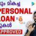 Instant Personal Loan Apps – Best 5 Personal Loan Apps – Loan Apps 2023 – Loan – Personal Loan Apps