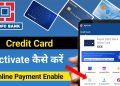 Hdfc bank credit card activation online | hdfc bank credit card activate kaise kare