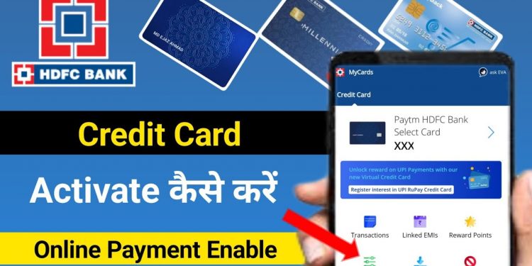 Hdfc bank credit card activation online | hdfc bank credit card activate kaise kare