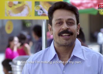 Home in the City | By HDFC Home Loans