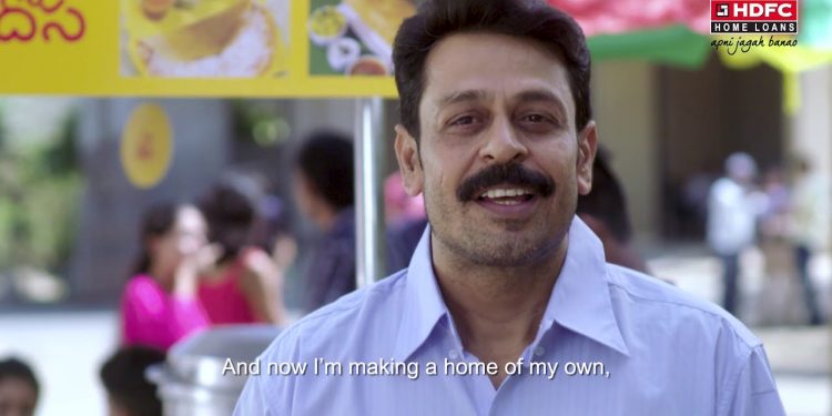 Home in the City | By HDFC Home Loans