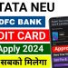 Tata Neu Credit Card Apply | Tata Neu HDFC Credit Card Apply | how to apply tata neu credit card