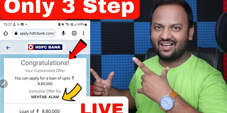 HDFC Se Personal Loan Kaise Le | HDFC Bank Loan Apply Full Process | Check Loan Eligibility | HDFC