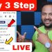 HDFC Se Personal Loan Kaise Le | HDFC Bank Loan Apply Full Process | Check Loan Eligibility | HDFC
