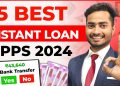 Loan App Fast Approval 2024 | Personal Loan | Best Loan App | Instant Loan App | Loan App