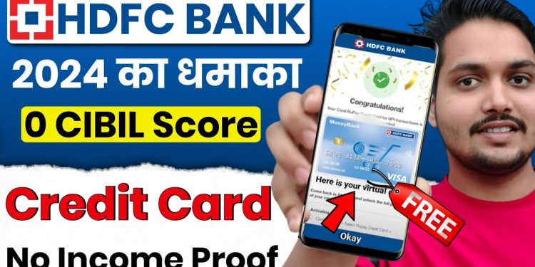 HDFC Credit Card Apply Online 2024 | HDFC Credit Card Apply | HDFC Credit Card Online Apply