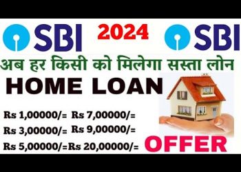 SBI bank home loan interest rates 2024 SBI bank home loan kaise le sbi home loan Eligibility 2024