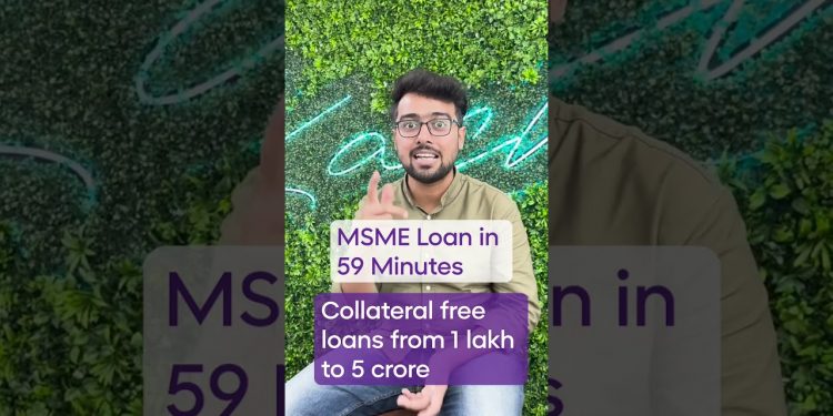 MSME ke liye 4 best business loan schemes
