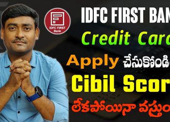 Idfc First Bank Credit Card Apply Process In Telugu 2023 | Life Time Free Credit Card Apply Telugu