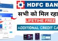 How to apply HDFC Bank 2nd credit card online. lifetime Free credit card