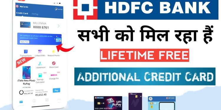 How to apply HDFC Bank 2nd credit card online. lifetime Free credit card