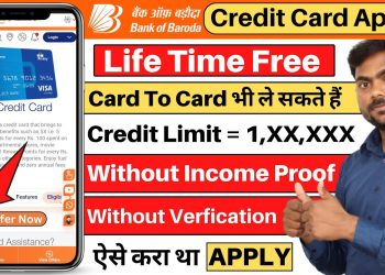 Bank of Baroda Credit Card Apply Online | Baroda bank credit card kaise apply kare | 2023