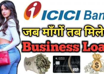 ICICI Business Loan|ICICI Business loan Apply|ICICI bank mei business loan kaise le|ICICI loan Hindi