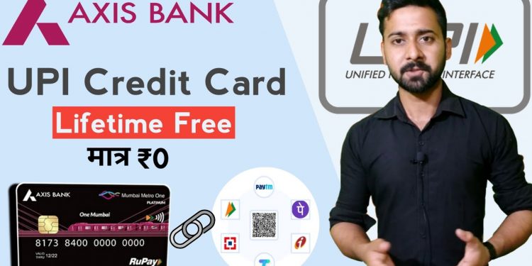 How to apply for lifetime Free UPI credit card | axis bank lifetime free card