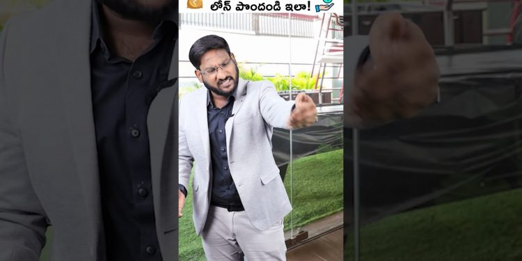 Get 80,000 Loan Without Documents…!  #shorts #short #loan #bankod #overdraft #kowshik_maridi