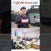 How to Get Personal Loan with 0% Interest #shorts #kowshikmaridi #personalloan #trendingshorts