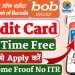 bob credit card online apply | how to apply credit card bob world | how to apply credit card online