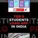 Top 5 students loan app in India #shorts