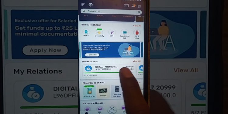 Bajaj Finance mein apne loan detail kaise dekhe  #shorts #youtubeshorts #youtubeshortsvideo #loan