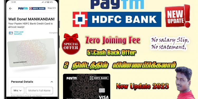 paytm credit card apply free | Paytm HDFC Bank Credit card Apply in Tamil @Tech and Technics