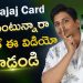SuperCard! How to apply Bajaj RBL Credit Card, Features and Benefits Telugu