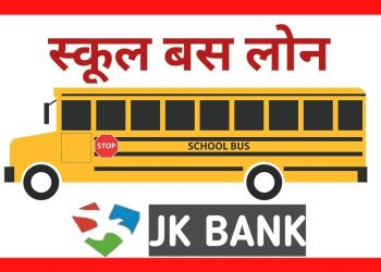 commercial vehicle loan | auto loans | school bus loan jk bank