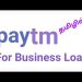 How To take Business Loan From Paytm For Merchants Only… In Tamil