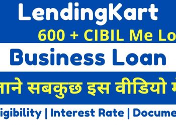 Updated Lendingkart Business Loan, Eligibilty, Documents, Interest rate, Charges | Lendingkart Loan