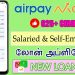 AirPay Money – LOW CIBIL – Best Loan App 2024 – Personal Loan App Tamil – Loan App FastApproval 2024