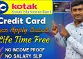 Life Time Free Credit Card Telugu 2023 | How To Apply Kotak Bank Credit Card In Telugu 2023