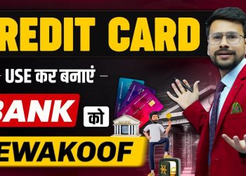 Credit Card *SECRETS* Revealed – Use for FREE  | Best Credit Cards For 2023 – 2024