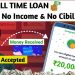 Zero Cibil & ZERO Income – Bad Cibil Personal Loan Apply | New Fast Loan App 2024