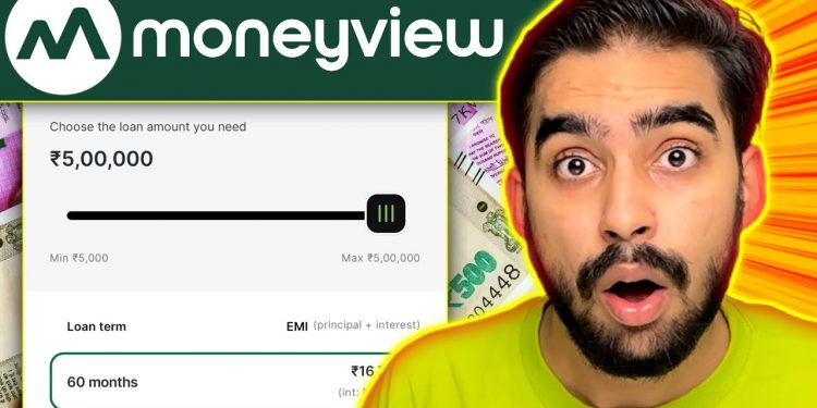 Money View Loan Kaise Milega | MoneyView Personal Loan App | No Income Proof No Cibil Score Loan App