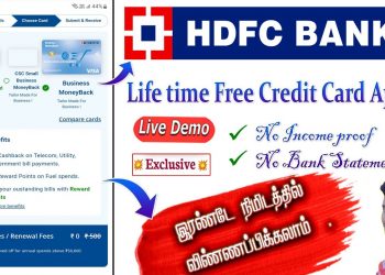 How to Apply HDFC Bank Credit Card in Online full details in Tamil@Tech and Technics