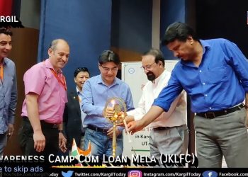 Minority Loan Scheme Awareness Camp cum Loan Mela, Education Loan, Business Loan