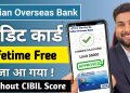 Indian Overseas Bank Credit Card Apply Online | IOB Credit Card Apply | Lifetime Free Credit Card