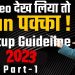 Startup Business Loan Guideline 2022 | Part-1 | PMEGP | MUDRA | Standup India | CA Sachin