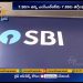 SBI Cuts MCLR | for Ninth Straight Month | Making Auto, Home Loans Cheaper