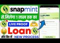 Snapmint personal loan kaise le | snapmint se loan kaise le| snapmint to bank transfer| loan app