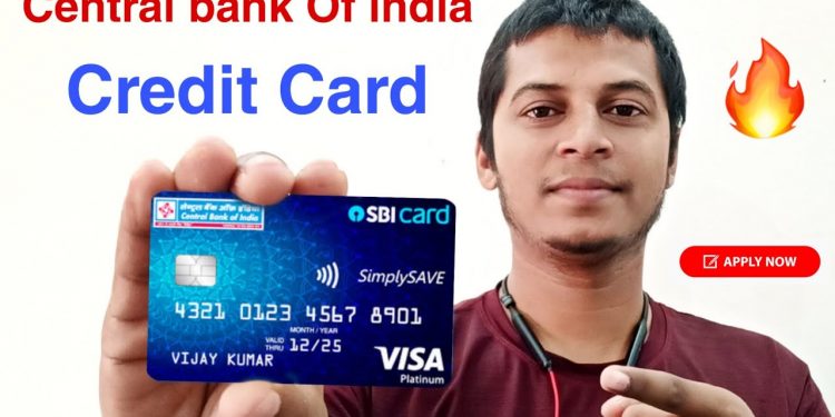 How to Online Apply Central Bank Credit Card | central bank of India credit card kaise apply kre