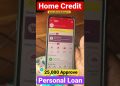 Home Credit Se Personal Loan Kaise Le # Home Credit Personal Loan #loan #homecredit #newloanapp
