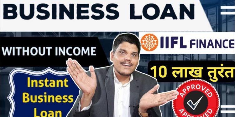 iifl business loan | iifl business loan process | business loan kaise le | business loan app 2024