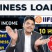 iifl business loan | iifl business loan process | business loan kaise le | business loan app 2024