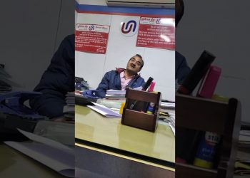 How Union Bank Manager explains loan criteria.