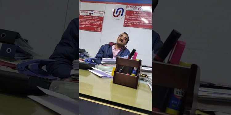 How Union Bank Manager explains loan criteria.